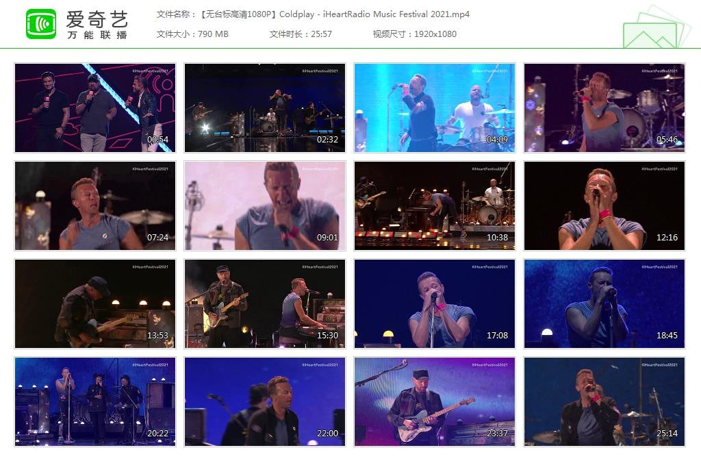 【无台标高清1080P】Coldplay – iHeartRadio Music Festival 2021